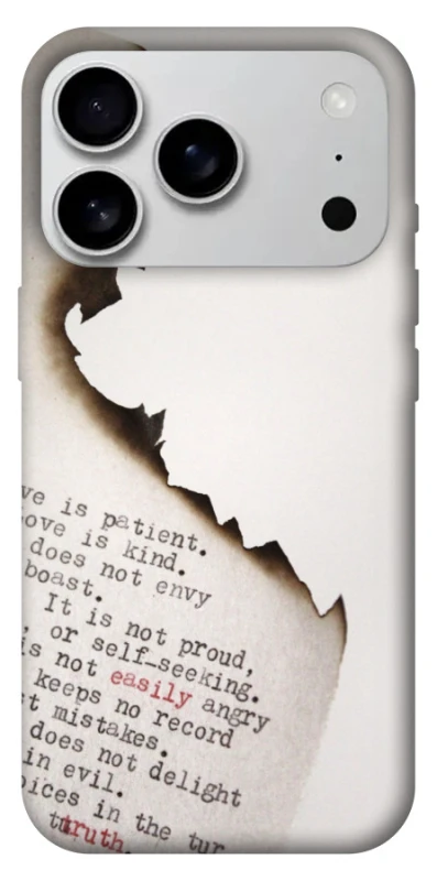 Чехол на Apple iPhone 17 Pro Max (6.9") Стихи фото 1 из 1