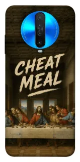 Чехол на Xiaomi Redmi K30 Cheat Meal фото 1 из 1