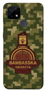 Чохол на Realme C21 Bambaska фото 1 з 1