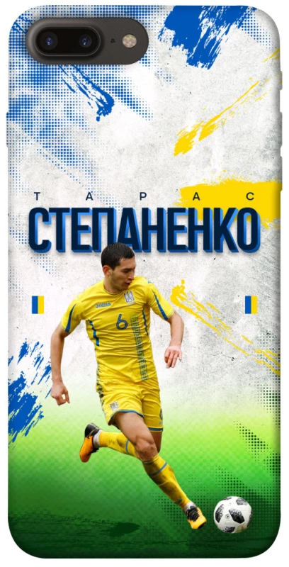 Чехол на Apple iPhone 7 plus / 8 plus Степаненко №6 фото 1 из 1