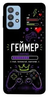 Чехол на Samsung Galaxy M32 Геймер фото 1 из 1