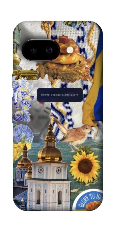 Чохол на Google Pixel 9a Ukraine style ver.5 фото 1 з 1