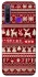 Чехол на Realme 5 Christmas jumper ver.2 фото 1 из 1