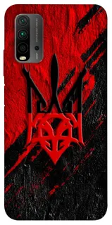 Чохол на Xiaomi Redmi 9T Герб v17 фото 1 з 1