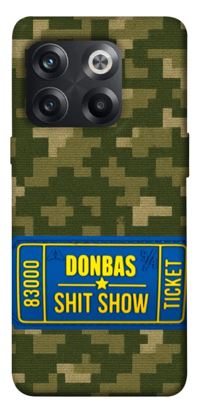Чехол на OnePlus 10T Donbas ticket фото 1 из 1