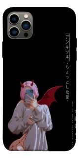 Чохол на Apple iPhone 12 Pro (6.1") Hot Demon фото 1 з 1