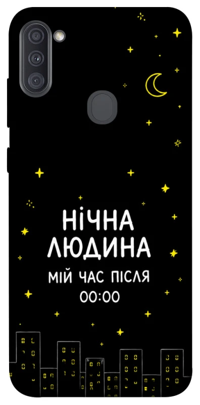 Чохол на Samsung Galaxy A11 Нічна людина фото 1 з 1