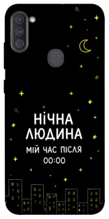Чехол на Samsung Galaxy A11 Нічна людина фото 1 из 1