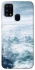 Чохол на Samsung Galaxy M31 Над хмарами фото 1 Чохол на Samsung Galaxy M31 Над хмарами фото 1 з 1