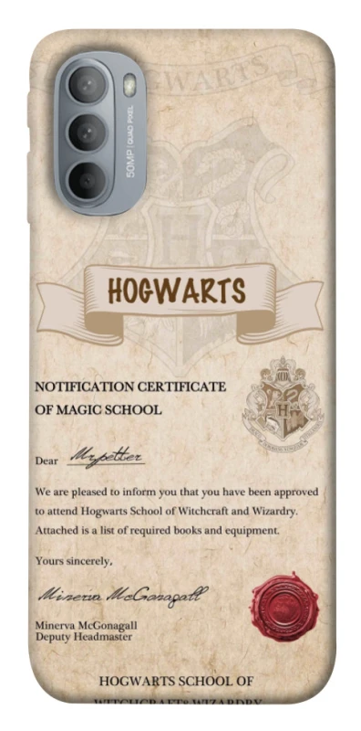 Чохол на Motorola Moto G31 The Hogwarts acceptance letter фото 1 з 1