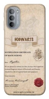 Чехол на Motorola Moto G31 The Hogwarts acceptance letter фото 1 из 1