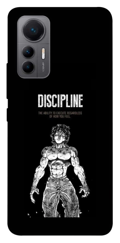 Чехол на Xiaomi 12 Lite Discipline фото 1 из 1