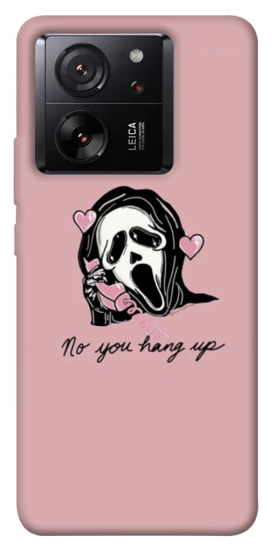 Чохол на Xiaomi 13T Pro You hang up фото 1 з 1