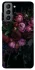 Чохол на Samsung Galaxy S21 FE Floral Symphony1 фото 1 з 1