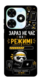Чохол на TECNO Spark Go 2024 Work Mode фото 1 з 1