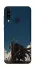 Чохол на ZTE Blade A7 (2020) Berserk v22 фото 1 з 1