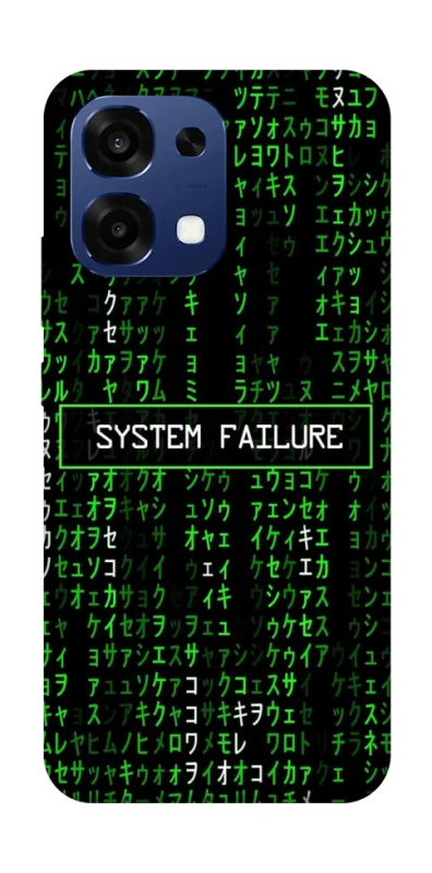 Чехол на Oppo A6 Pro 4G/5G Matrix system failure фото 2 из 2