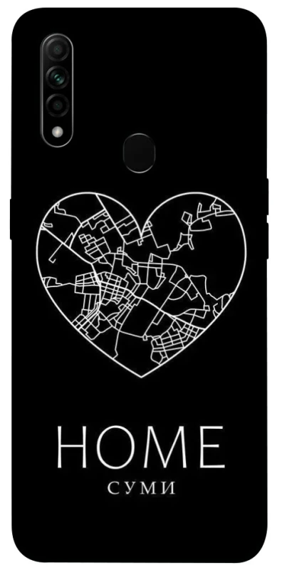 Чехол на Oppo A31 Суми Home фото 1 из 1