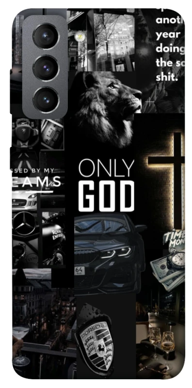 Чохол на Samsung Galaxy S21 FE Only God фото 1 з 1