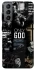 Чохол на Samsung Galaxy S21 FE Only God фото 1 з 1
