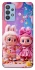 Чехол на Samsung Galaxy M32 Labubu twins ver.2 фото 1 из 1