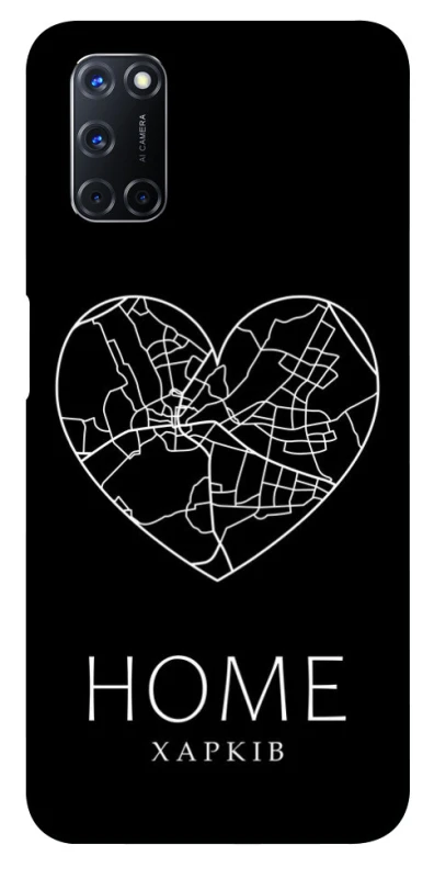 Чохол на Oppo A52 / A72 / A92 Харків Home фото 1 з 1