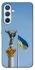 Чохол на Samsung Galaxy A54 5G Головні символи України фото 1 з 1