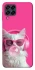 Чохол на Samsung Galaxy M33 5G Pink kitty фото 1 з 1