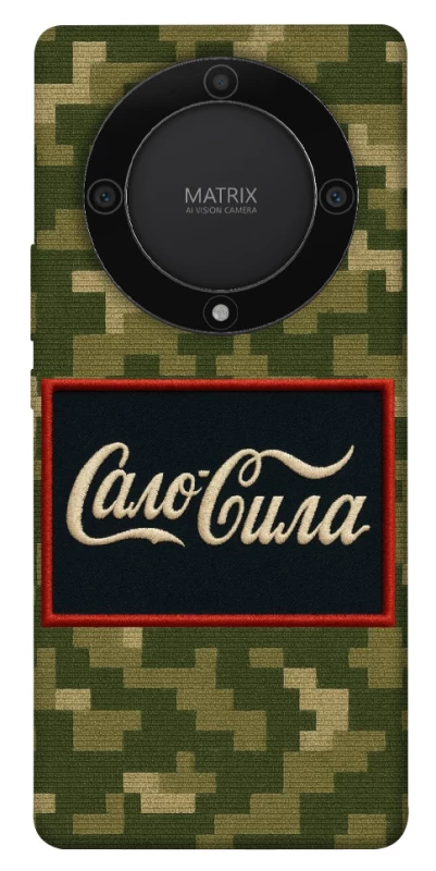 Чехол на Huawei Magic5 Lite Сало Сила фото 1 из 1