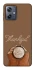 Чохол на Motorola Moto G54 Thankful coffee фото 1 Чохол на Motorola Moto G54 Thankful coffee фото 1 з 1