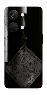 Чохол на OnePlus Nord 3 Талісман удачі фото 1 з 1