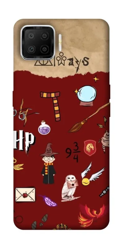 Чохол на Oppo A73 (2017) Harry Potter V24 фото 1 з 1