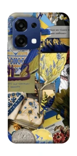 Чохол на Oppo A6 Pro 4G/5G Ukraine style ver.7 фото 1 з 2