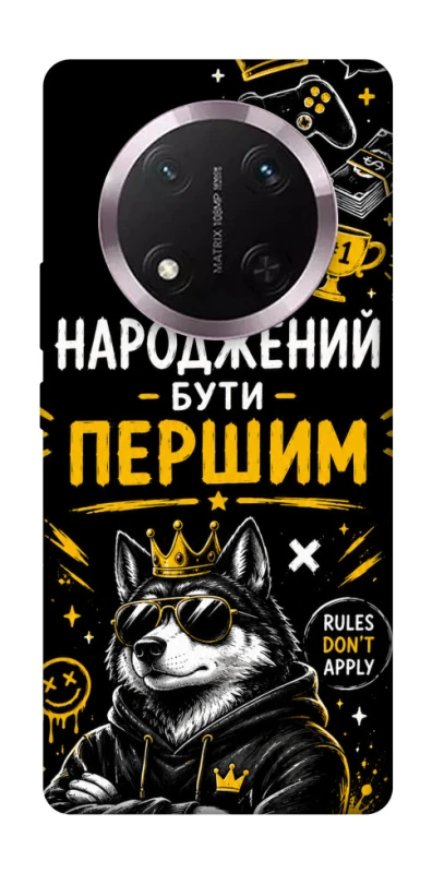 Чехол на Honor X9c Народжений бути Першим фото 1 из 1