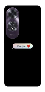Чохол на Oppo A60 Love aesthetic ver.10 фото 1 з 1