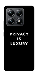 Чехол на Xiaomi 14T Privacy is luxury фото 1 из 1