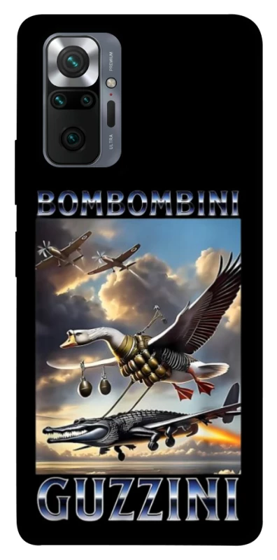 Чохол на Xiaomi Redmi Note 10 Pro Bombombini Gusini фото 1 з 1