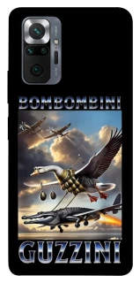 Чохол на Xiaomi Redmi Note 10 Pro Bombombini Gusini фото 1 з 1