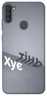 Чохол на Samsung Galaxy A11 Тінь фото 1 з 1