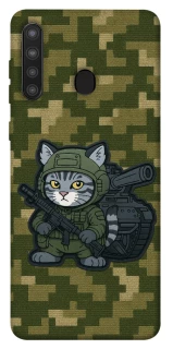 Чохол на Samsung Galaxy A21 Milcat фото 1 з 1