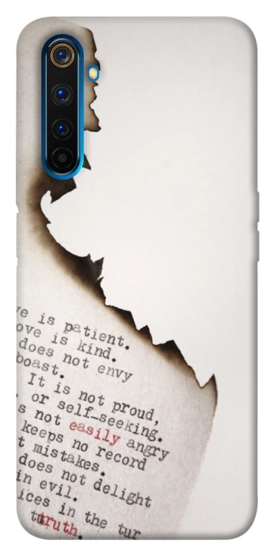 Чехол на Realme 6 Pro Стихи фото 1 из 1