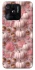 Чехол на Xiaomi Redmi 10C Autumn vibes ver.2 фото 1 Чехол на Xiaomi Redmi 10C Autumn vibes ver.2 фото 1 из 1