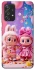 Чохол на Samsung Galaxy A52 4G / A52 5G Labubu twins ver.2 фото 1 з 1