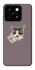 Чохол на ZTE Blade A55 4G cat matcha фото 1 з 1