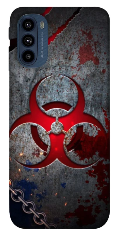 Чехол на Motorola Moto G41 Радиация v3 фото 1 из 1