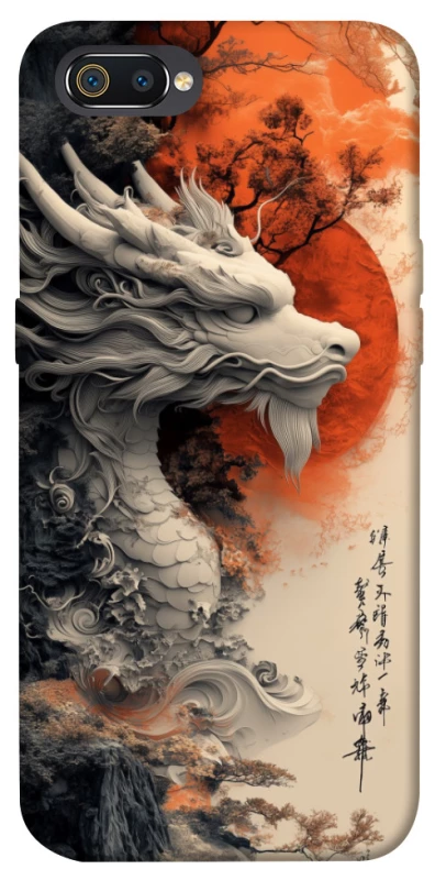 Чехол на Realme C2 white dragon фото 1 из 1
