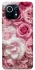 Чохол на Xiaomi Mi 11 Рожеві Квіти фото 1 з 1