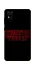 Чохол на ZTE Blade A31 Stranger Things ver.5 фото 1 з 1