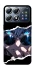 Чохол на Xiaomi POCO X8 Pro Satoru Goja фото 1 з 1