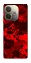 Чохол на Oppo A5 Pro 4G Camouflage v28 фото 1 з 1